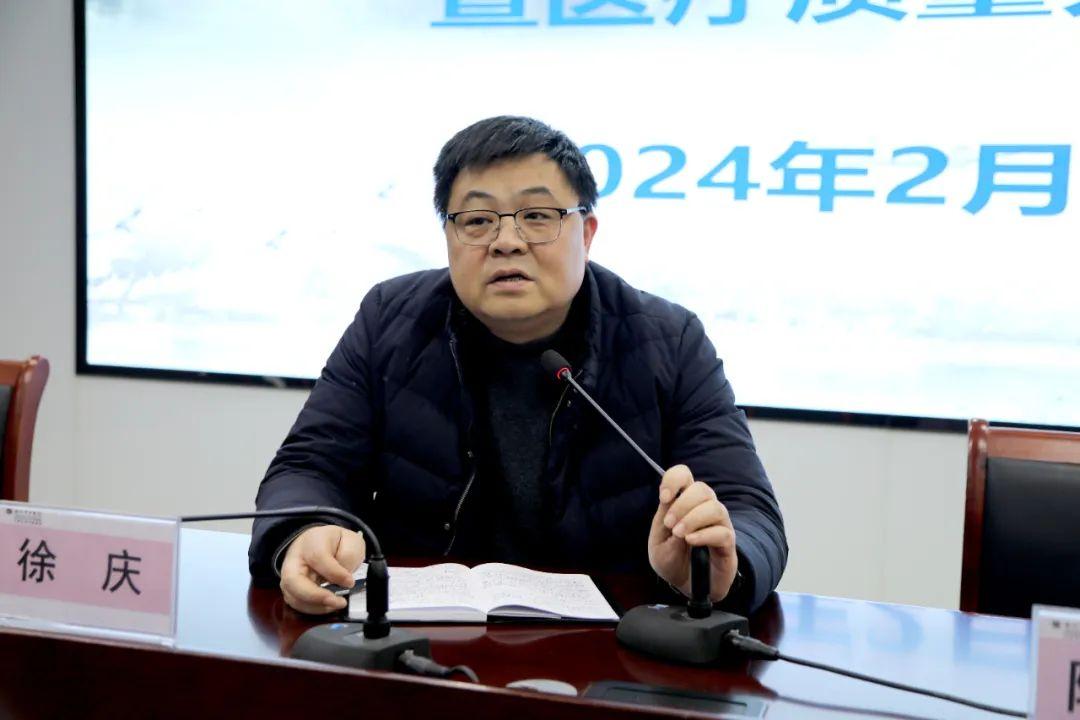 微信图片_20240326171448.jpg 微信图片_20240326171448.jpg