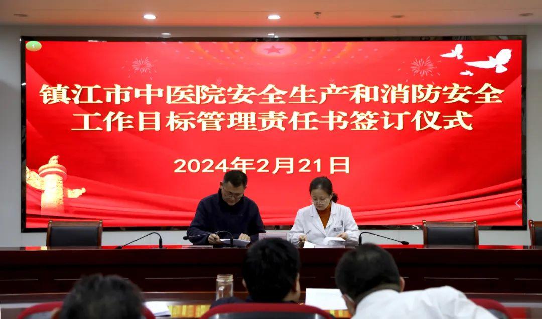 微信图片_20240326171456.jpg