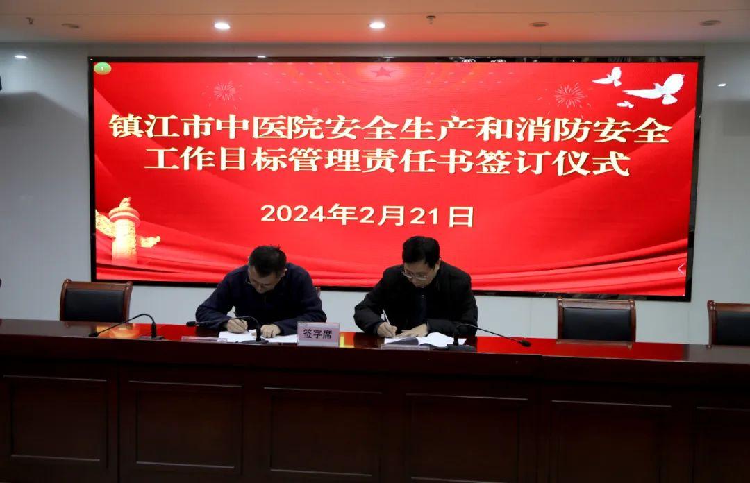 微信图片_20240326171507.jpg