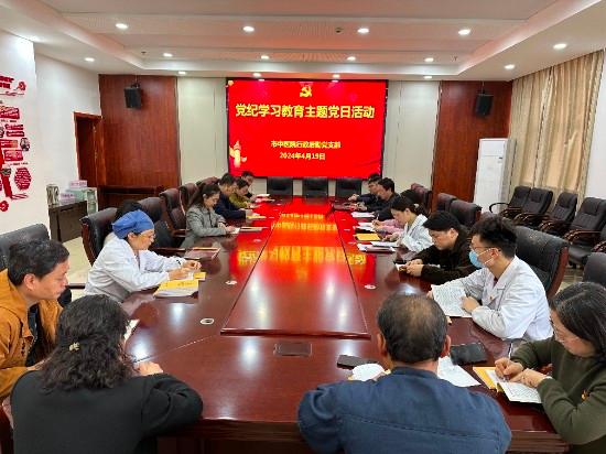 微信图片_20240419143915.jpg