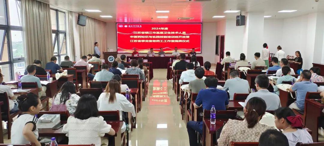 微信图片_20240701150346.jpg 微信图片_20240701150346.jpg