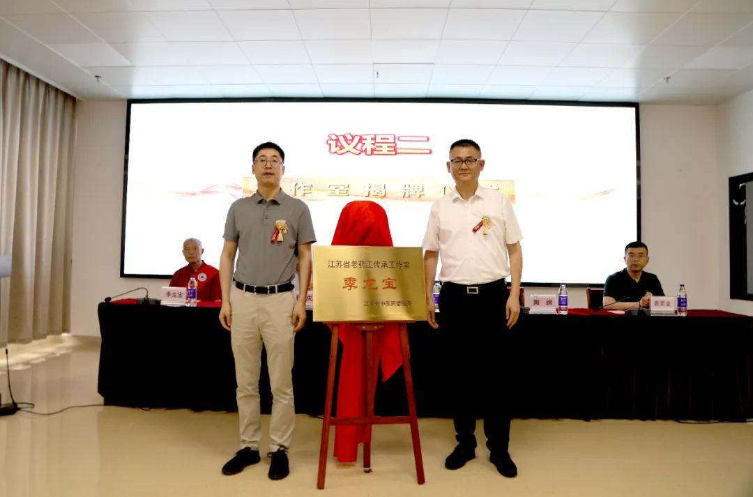 微信图片_20240701150338.jpg 微信图片_20240701150338.jpg
