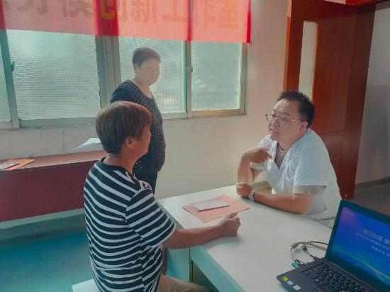 微信图片_20240923091247.jpg