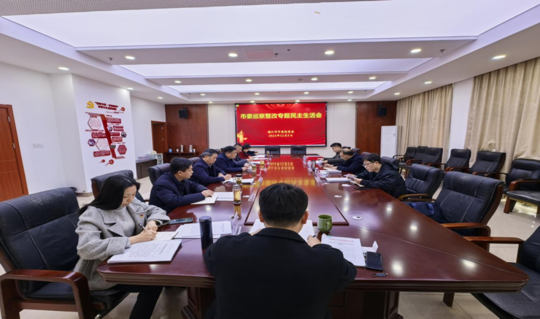 微信图片_20241227083514.png 微信图片_20241227083514.png