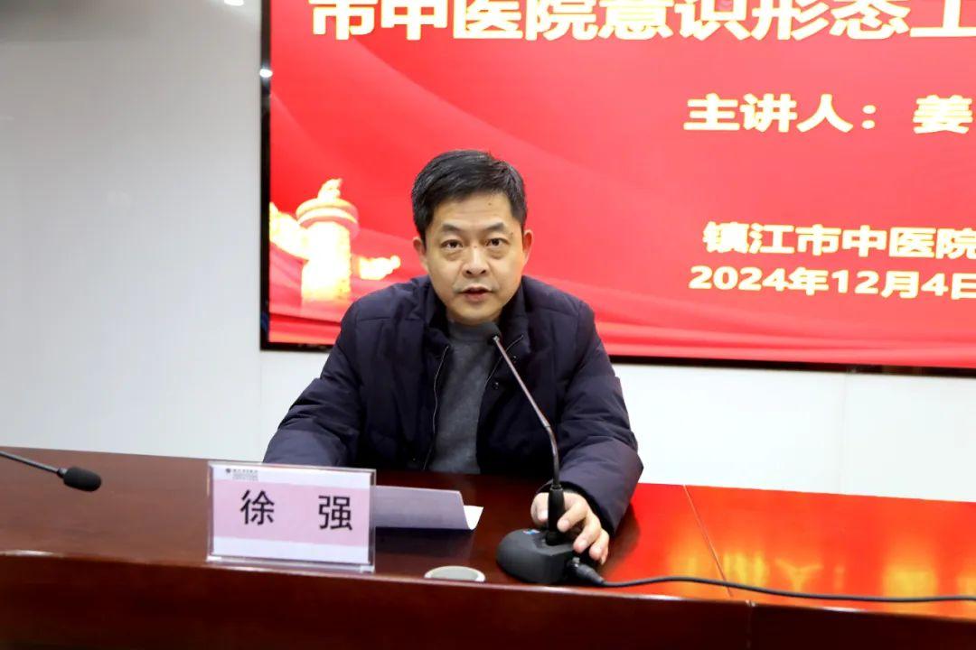 微信图片_20241227084154.jpg 微信图片_20241227084154.jpg