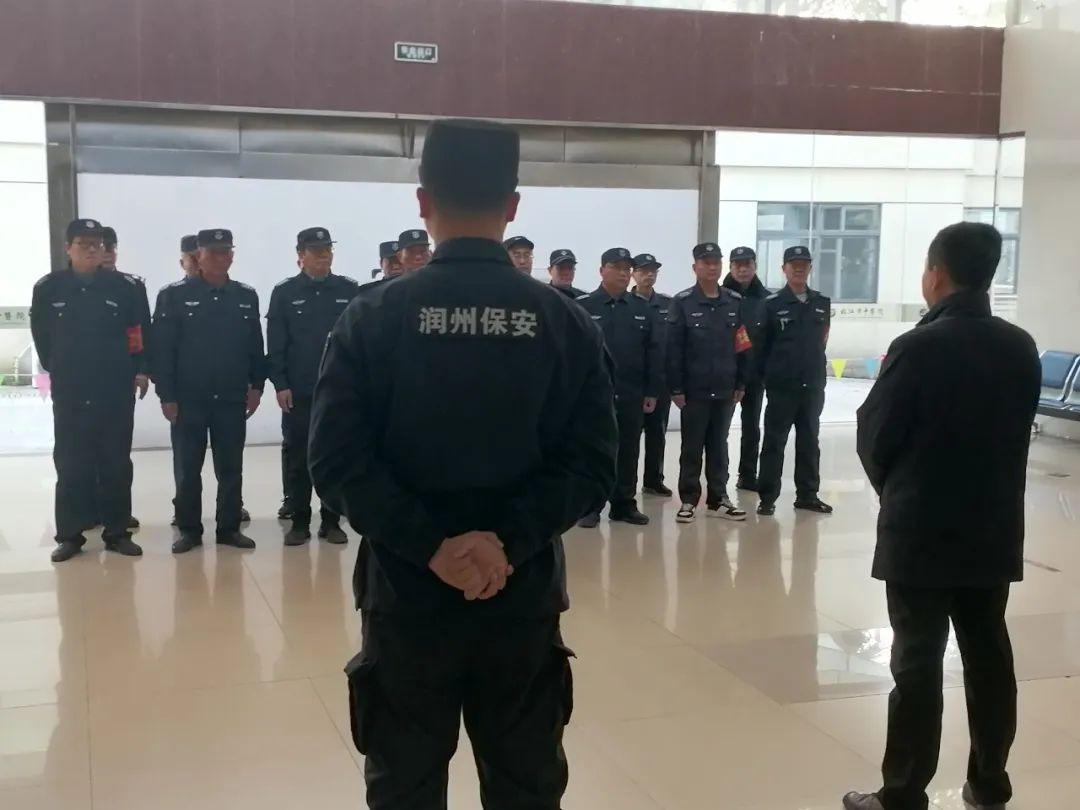 微信图片_20241227085701.jpg